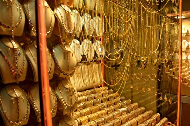 قیمت طلا ۱۸ عیار امروز چهارشنبه ۱۲ اردیبهشت ۱۴۰۳| افزایش قیمت‌ها