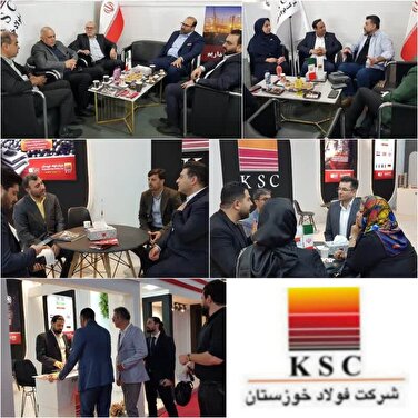 فعالیت ششمین نمایشگاه توانمند‌ی های صادراتی ایران (ایران اکسپو ۲۰۲۴) پایان یافت/ عملکرد درخشان فولاد خوزستان در  نمایشگاه ایران اکسپو
