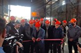 افتتاح دو پروژه زیست محیطی در شهرستان بناب