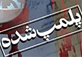 ۴۸۸ چاه غیرمجاز در همدان مسدود شد