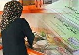 ۱۲۸۰۰ بانوی ایلامی تحت پوشش بیمه فراگیر خانواده ایرانی قرار دارند