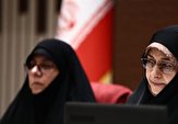 اجلاسیه شهدای زن اهل سنت/ معاون رئیس جمهور: زنان ایرانی از جان خود برای آرمان‌های انقلاب اسلامی گذشتند