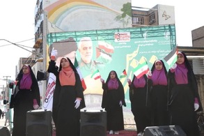 گزارش تصویری از حضور مدیر عامل،کارکنان و بسیجیان شرکت فولاد اکسین خوزستان در راهپیمایی روز قدس