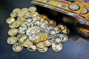 قیمت سکه، نیم‌سکه و ربع‌سکه امروز شنبه ۱ اردیبهشت ۱۴۰۳| قیمت‌ها بالا رفت