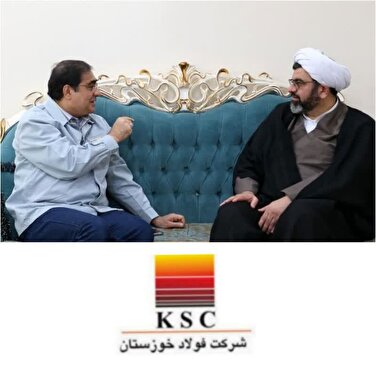 دیدار نماینده منتخب خبرگان رهبری خوزستان با قائم مقام مدیرعامل در امور ستادی و مسئولیت های اجتماعی