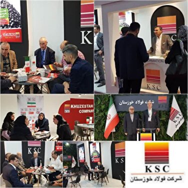 چهارمین روز از نمایشگاه توانمندی های صادرات ایران (ایران اکسپو ۲۰۲۴) با حضور نمایندگان شرکت های تولیدی خارجی در غرفه فولاد خوزستان همراه شد