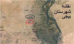 پیشروی ارتش عراق در «صلاح‌الدین» در روز پنجم عملیات