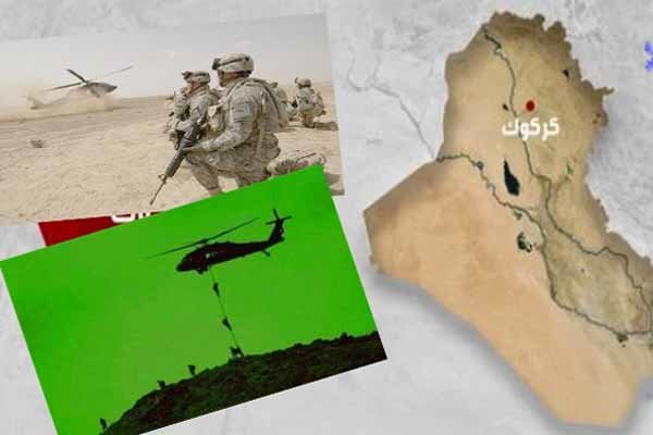 هلی برن در الحویجه عراق؛ خیز خطرناک آمریکا و حمایت از بعثی‌ها 