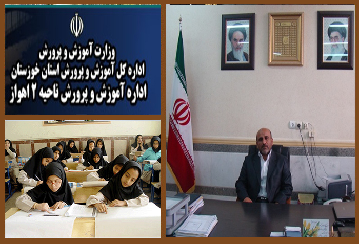افتخاری دیگر برای آموزش و پرورش استان خوزستان /ناحیه2 پیشگام در عرصه پژوهش دانش آموزی کشور