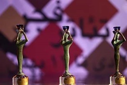تولیدهای تازه تئاتر ایران انتخاب شدند / اجرای 10 نمایش تازه در جشنواره‌ فجر 