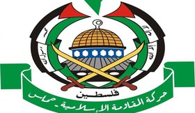 واشنگتن نام 3 رهبر حماس را در لیست 