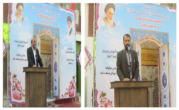 زارعی:درخشش آموزش وپرورش ناحیه 2اهواز در کمک به بازسازی عتبات عالیات بین ادارت و نهادهای استان خوزستان