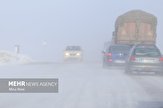 کولاک و مه غلیظ جاده های زنجان را فرا گرفته است