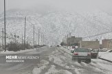 گرفتار شدن خودروها در گردنه «دهلیج» پلدختر به دلیل بارش برف