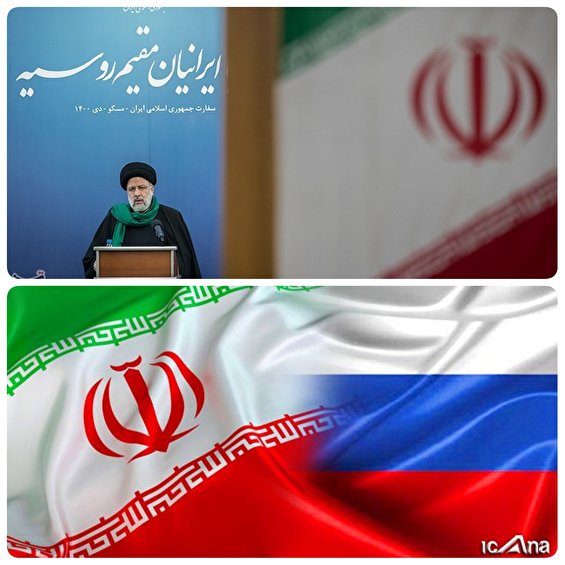 حجت الاسلام رئیسی در دیدار با جمعی از ایرانیان مقیم روسیه:ایرانیان خارج از کشور سفرای ما هستند/ سهم ایران در بازار روسیه می‌تواند ارتقاء پیدا کند