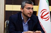 نماینده دشتستان:
رئیس جمهور به استان بوشهر سفر می‌کند/ حجم مبادلات تجاری ایران و روسیه به ۱۰ میلیارد دلار می‌رسد