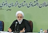 رئیس قوه‌قضائیه در جمع فعالان اقتصادی مشهد: هدف نهایی دشمن 