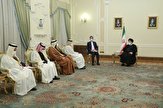 در دیدار وزیر خارجه قطر با آیت الله رئیسی مطرح شد/دعوت امیر قطر از آیت الله رئیسی برای شرکت در اجلاس سران کشورهای صادرکننده گاز