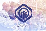 مدیرکل تامین اجتماعی کرمانشاه منصوب شد