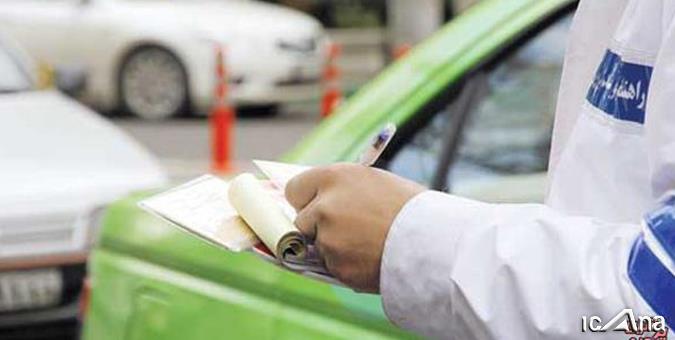 موافقت مجلس با بررسی یک فوریتی لایحه تمدید قانون رسیدگی به تخلفات رانندگی