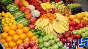 میوه‌ و کالاهای اساسی چندنرخی در سنندج / اینجا خبری از نظارت نیست‌+جدول