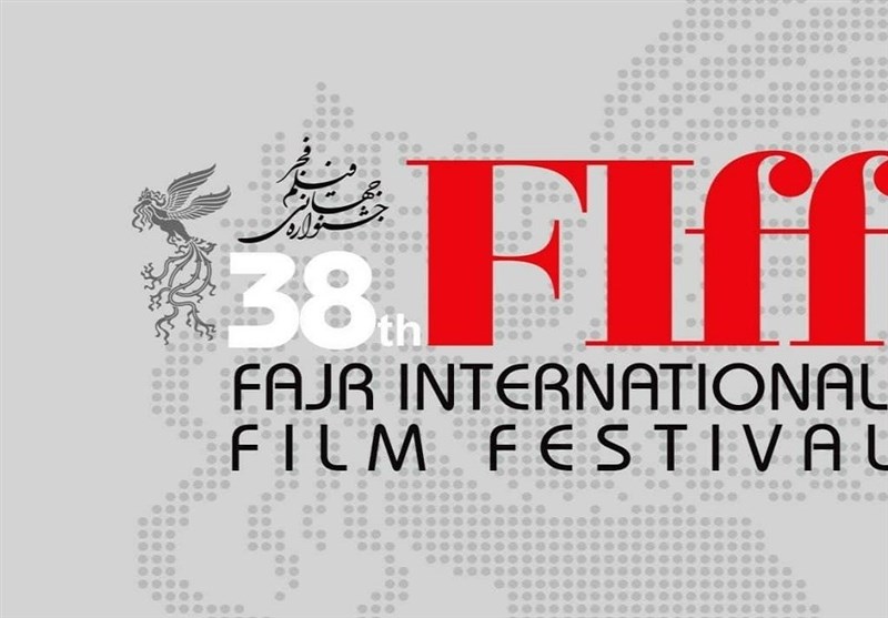 ۲ کارگردان اهوازی سه جایزه اصلی جشنواره بین‌المللی فیلم «لاهه» را تصاحب کردند