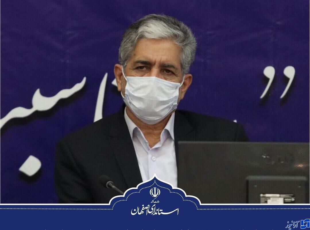 مصوبات نشست ستاد استانی مقابله با کرونا در اصفهان با محوریت انتخابات اعلام شد