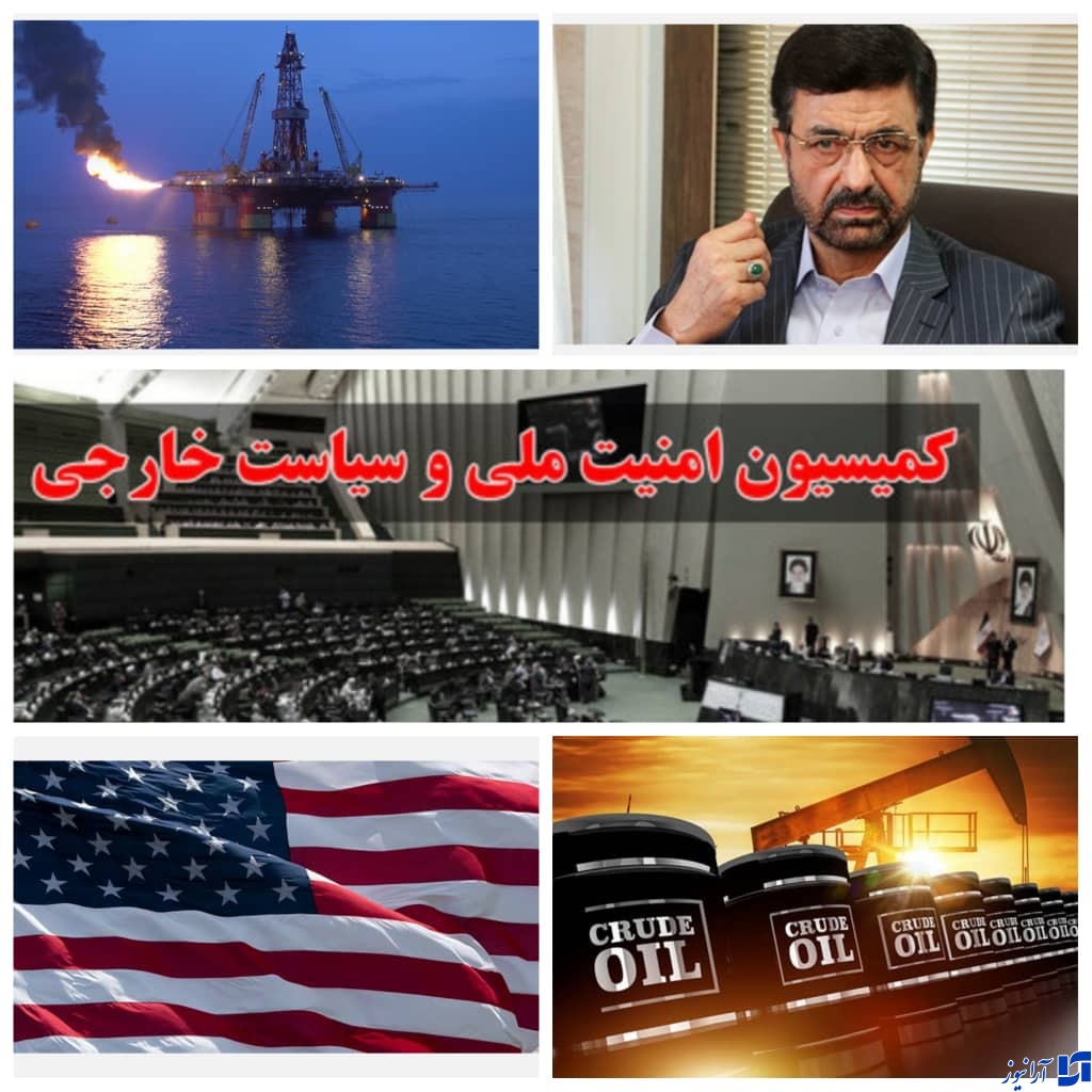 آمریکا نمی‌تواند فروش نفت ایران به چین را تحریم‌کند