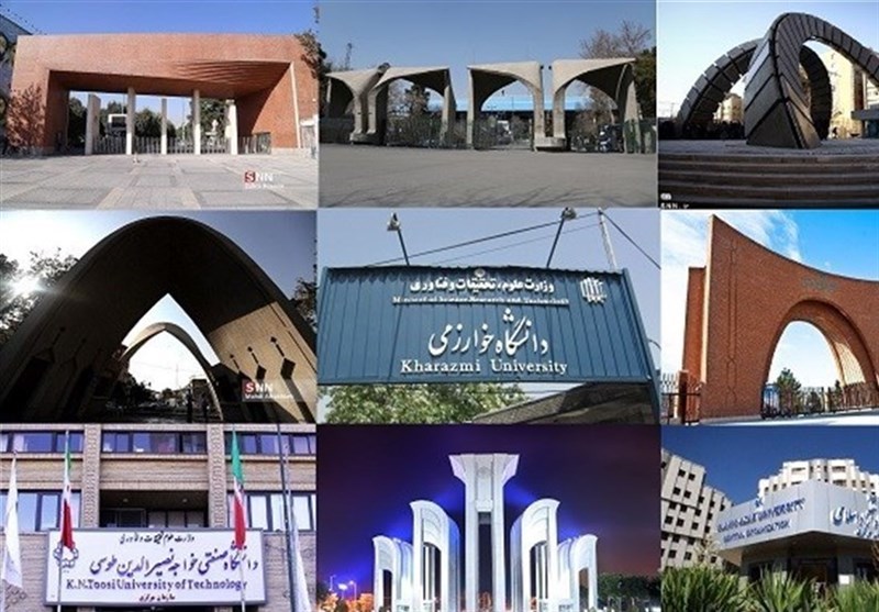 حضور ۶۳ دانشگاه از جمهوری اسلامی ایران در رتبه‌بندی جهانی ISC