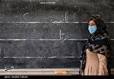 شرکت گاز استان مرکزی: گاز هیچ مدرسه‌ای قطع نشده است