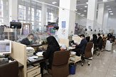رشد ۲۹ درصدی سپرده‌های بانکی در استان فارس