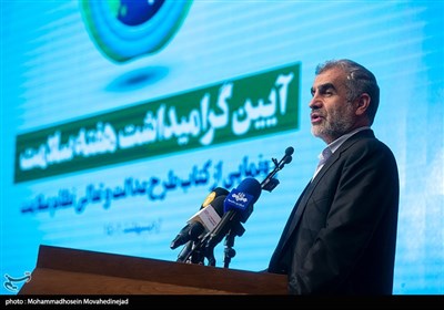 علی نیکزاد نائب رئیس مجلس شورای اسلامی