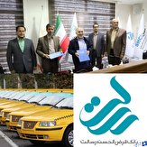 حمایت بانک رسالت از تاکسیرانان تهران