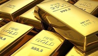 قیمت طلا کاهش یافت/ پایین‌ترین حد در سه ماهه اخیر
