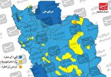 ۱۰ شهرستان استان خراسان رضوی در وضعیت آبی کرونایی قرار گرفت