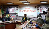 اجرای یک‌هزار و 478 برنامه در گلستان در ایام گرامیداشت سوم خرداد