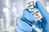 شرایط تزریق دوز چهارم واکسن کرونا در یزد فراهم شد