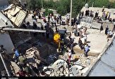 شمار جانباختگان حادثه انفجار ساختمان مسکونی در نوسود به ۵ نفر رسید