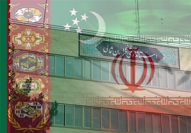 جزئیات سند همکاری خراسان شمالی با استان آخال ترکمنستان؛ بازار فروش کالاهای دو کشور راه‌اندازی می‌شود