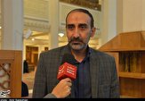 تشکیل شورای استانی فضای مجازی در استان فارس مورد توجه قرار گیرد