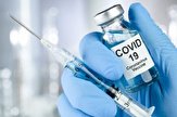 آغاز تزریق دوز چهارم واکسن کرونا در فارس