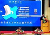 ۱۰۰هزار میلیارد تومان پروژه‌ صنعتی و تولیدی در خراسان رضوی افتتاح می‌شود