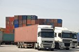 صادرات ۳۳۳ میلیون دلاری کالا از گمرکات آذربایجان شرقی