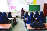 استانداردسازی سیستم گرمایشی ۱۳۰۰ کلاس درس در کرمان