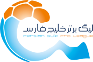 برنامه هفته پنجم لیگ برتر فوتبال