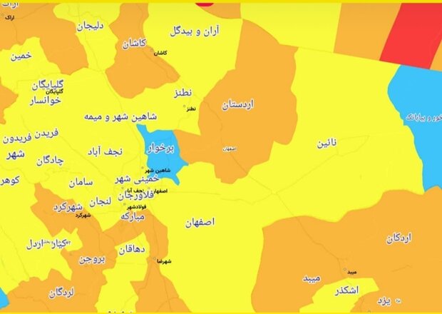 ۵ شهر اصفهان در وضعیت قرمز کرونا / شرایط ۱۰ شهر پرخطر است