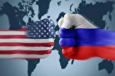 هشدار آمریکا به مسکو درباره استفاده احتمالی از سلاح اتمی