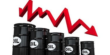 کاهش قیمت نفت به 92 دلار