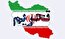 خطای راهبردی اتحادیه اروپا در رفتار سیاسی غیر سازنده علیه ایران