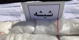 کشف ۱۳۰ کیلوگرم شیشه و هروئین در استان سمنان